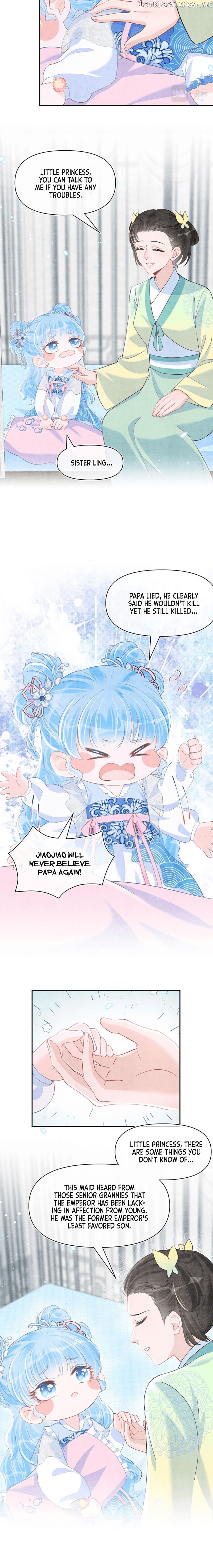 Lovely Fish chapter 18 - page 6