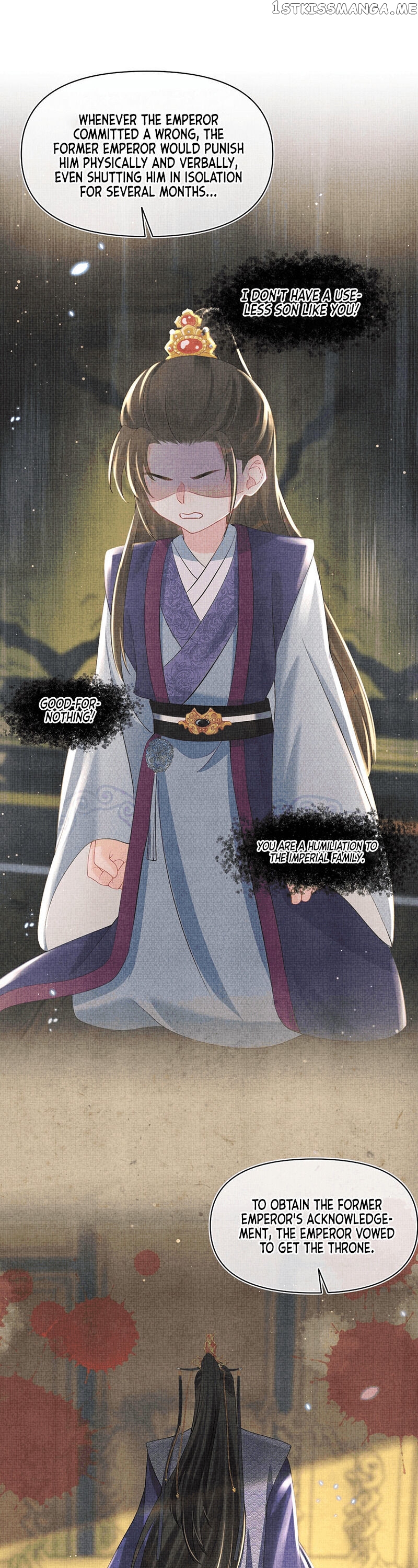 Lovely Fish chapter 18 - page 7