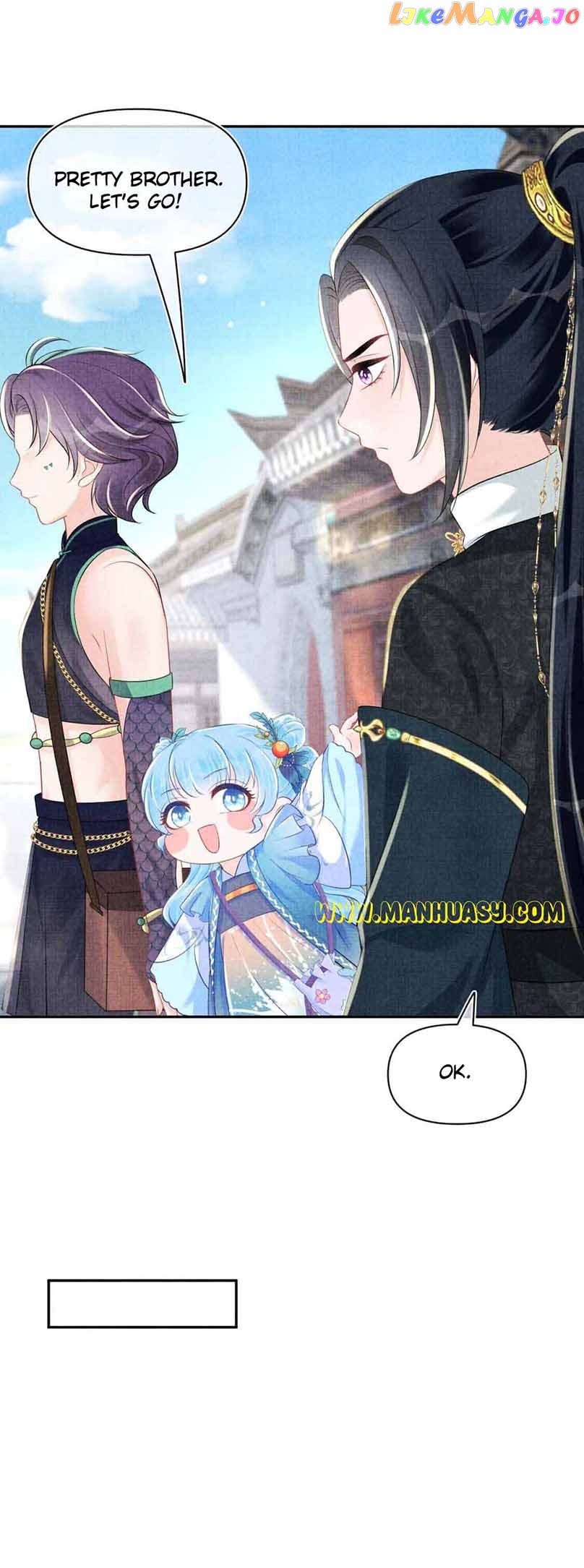 Lovely Fish Chapter 152 - page 13