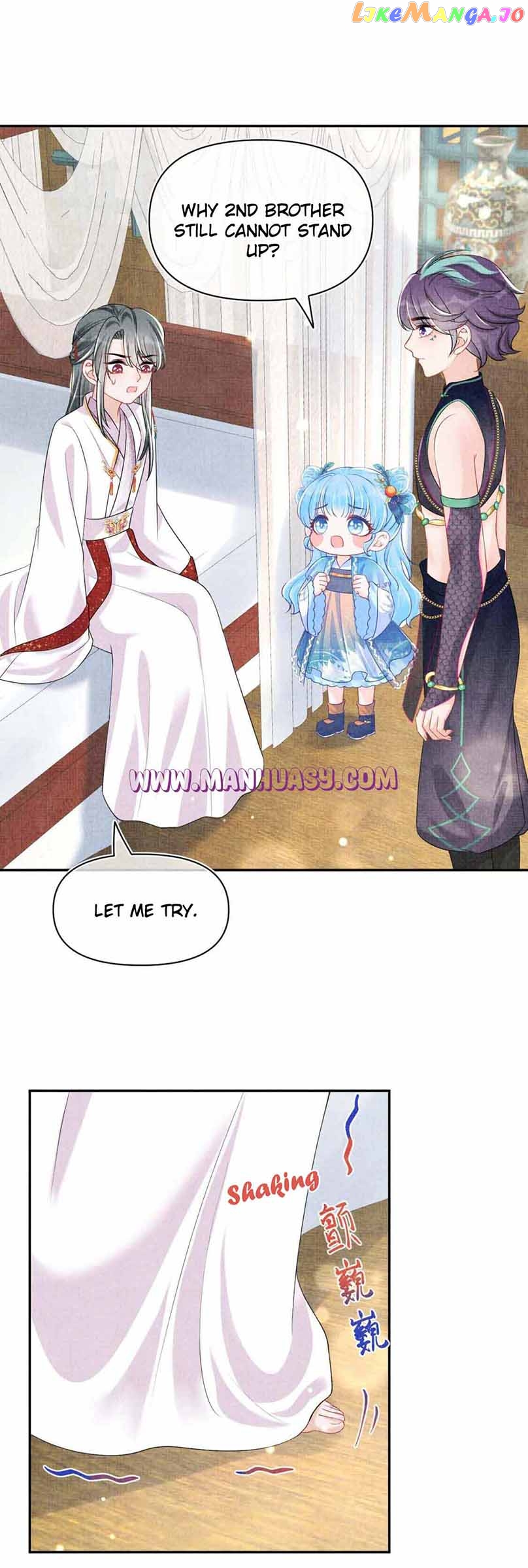 Lovely Fish Chapter 152 - page 17