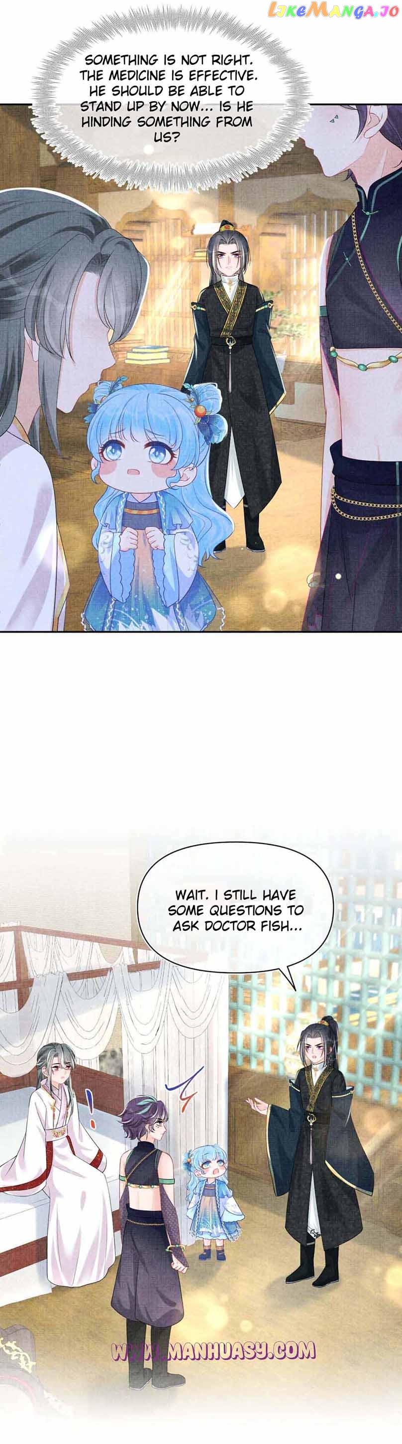Lovely Fish Chapter 152 - page 19