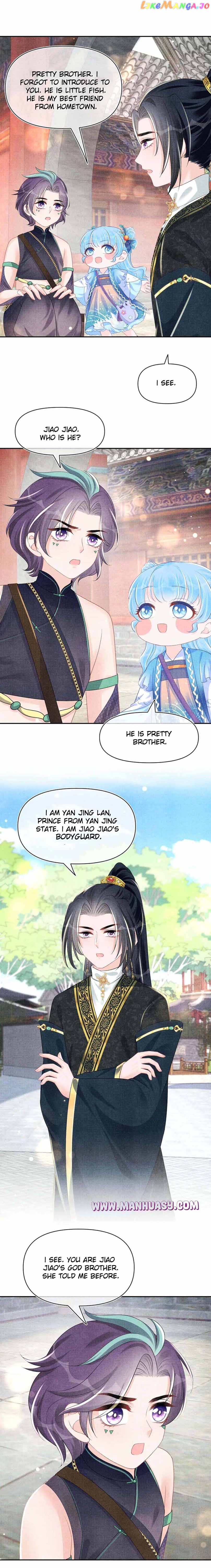Lovely Fish Chapter 152 - page 8