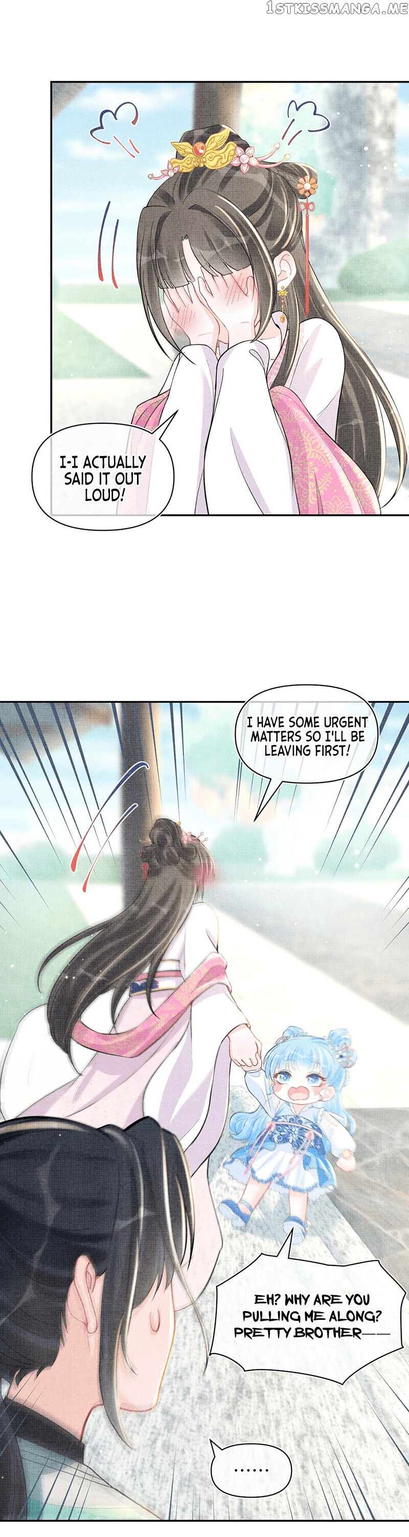 Lovely Fish chapter 17 - page 11