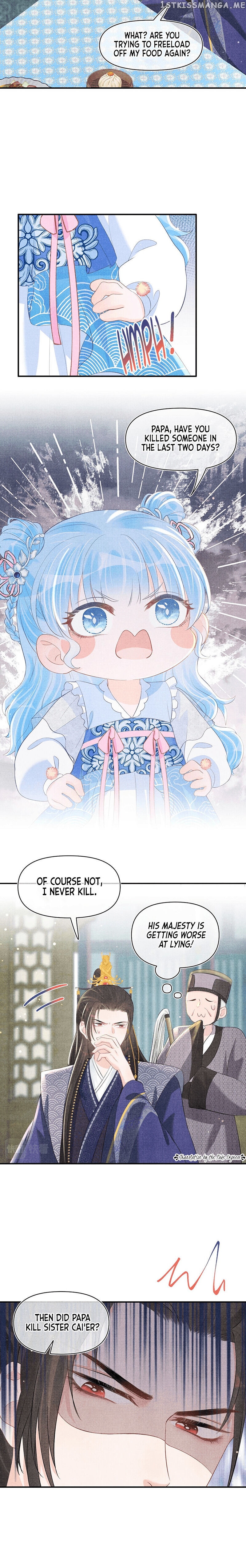 Lovely Fish chapter 17 - page 18