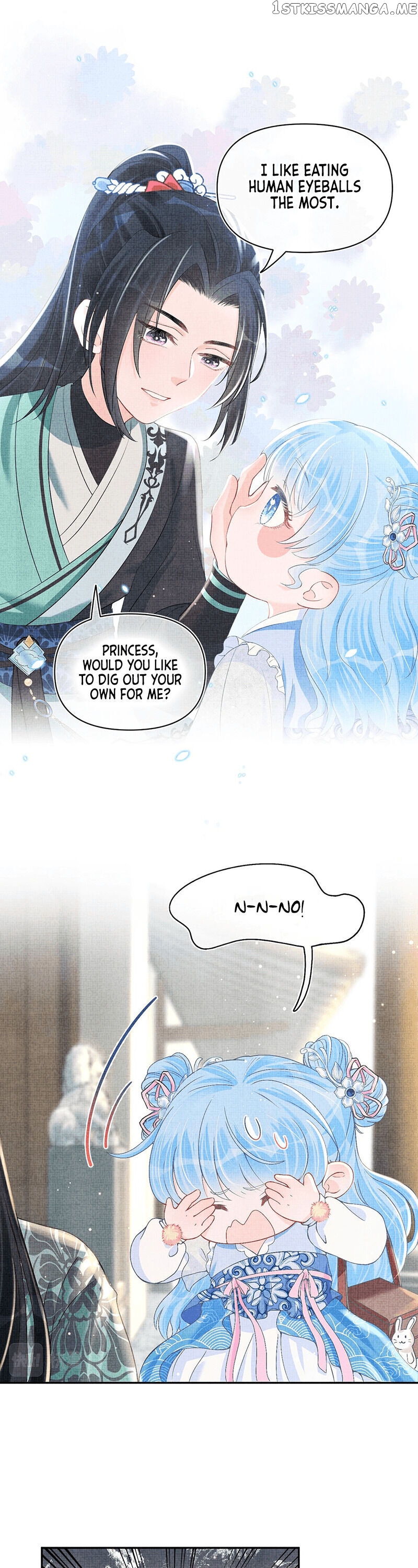 Lovely Fish chapter 17 - page 2