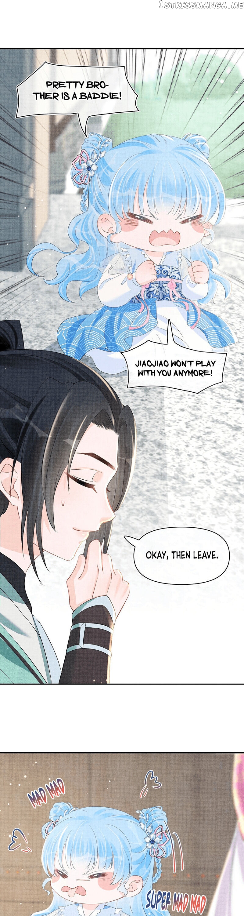Lovely Fish chapter 17 - page 5