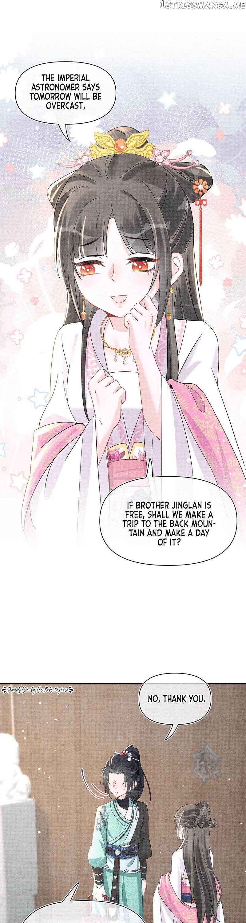 Lovely Fish chapter 17 - page 8