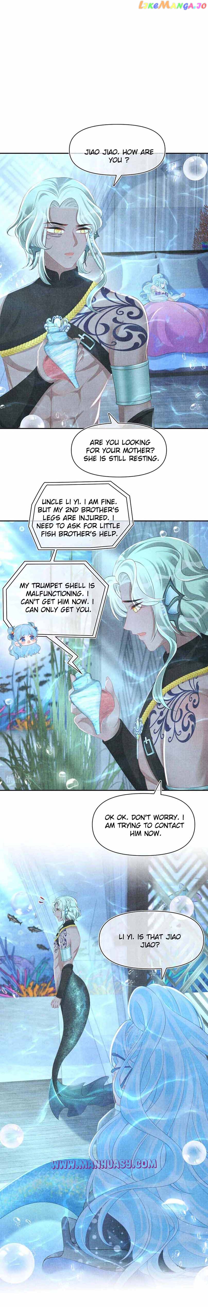 Lovely Fish Chapter 151 - page 11