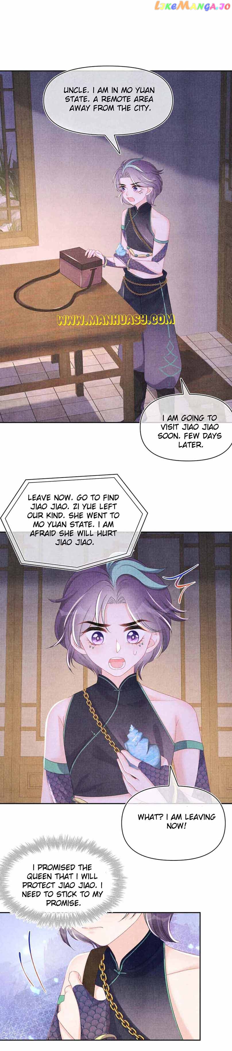 Lovely Fish Chapter 151 - page 18