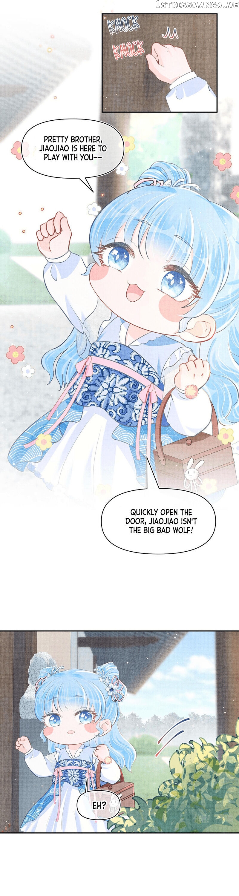 Lovely Fish chapter 16 - page 15