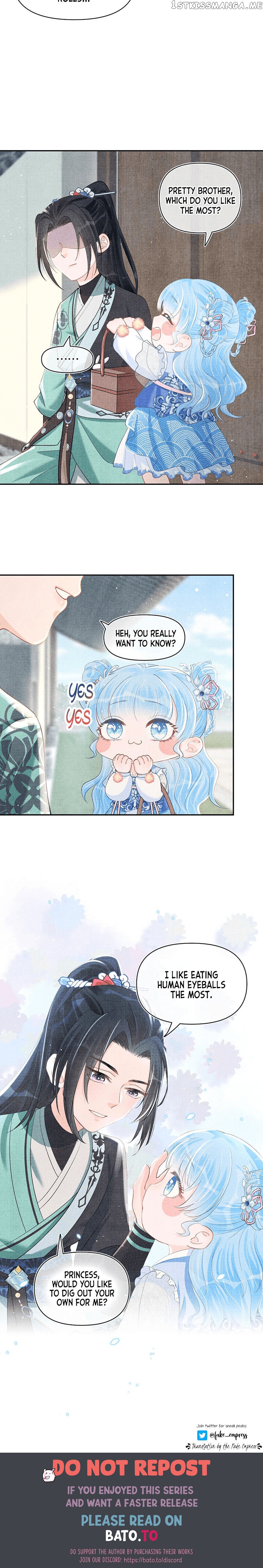 Lovely Fish chapter 16 - page 19