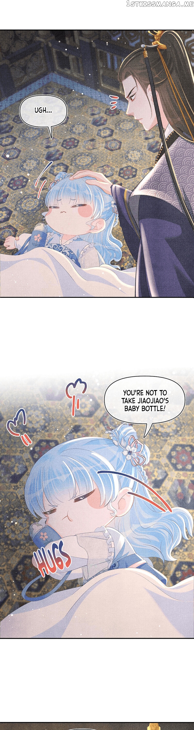 Lovely Fish chapter 16 - page 2