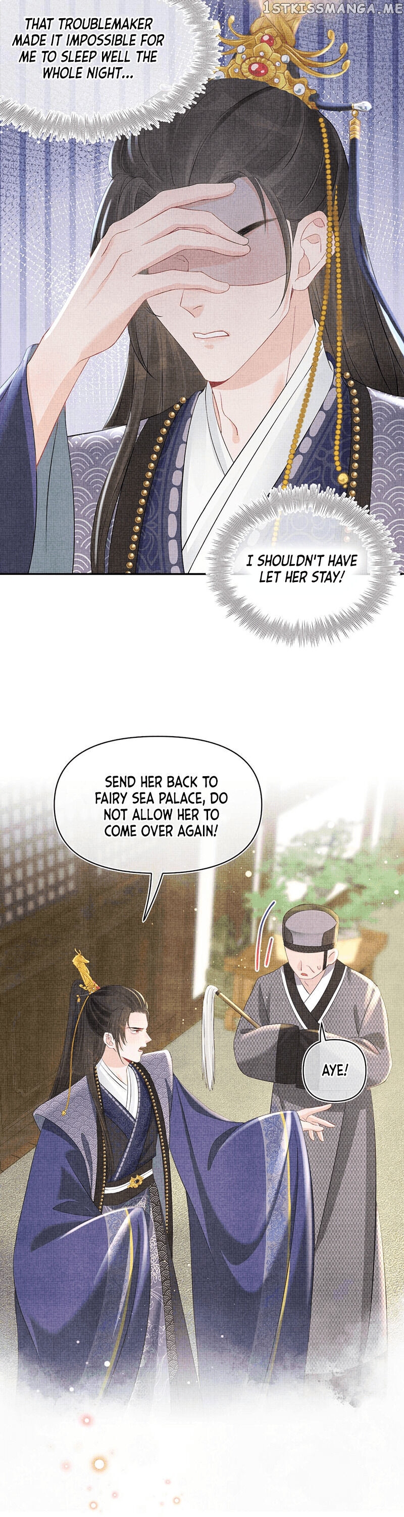 Lovely Fish chapter 16 - page 7