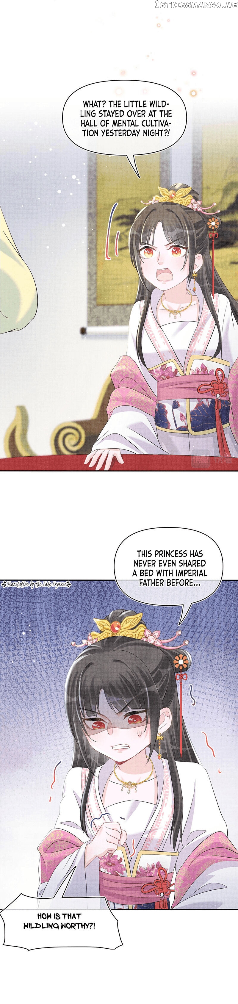 Lovely Fish chapter 16 - page 8