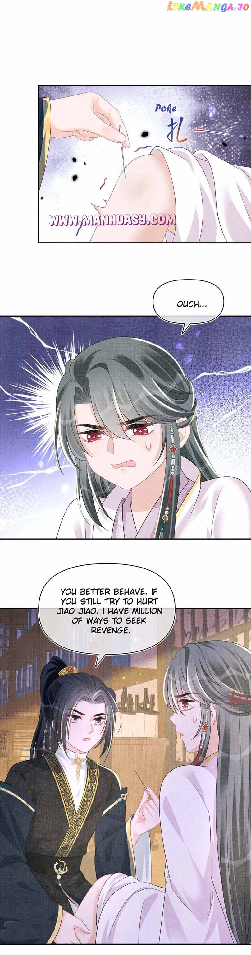 Lovely Fish Chapter 150 - page 15