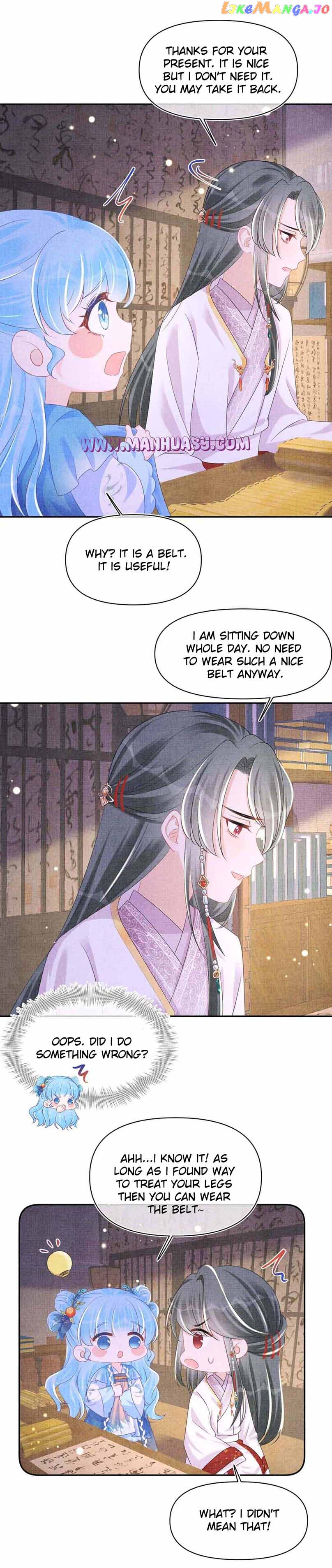 Lovely Fish Chapter 150 - page 9