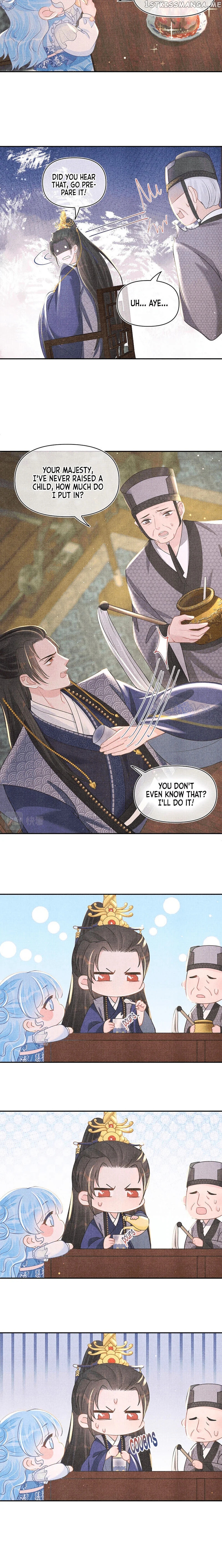 Lovely Fish chapter 15 - page 10