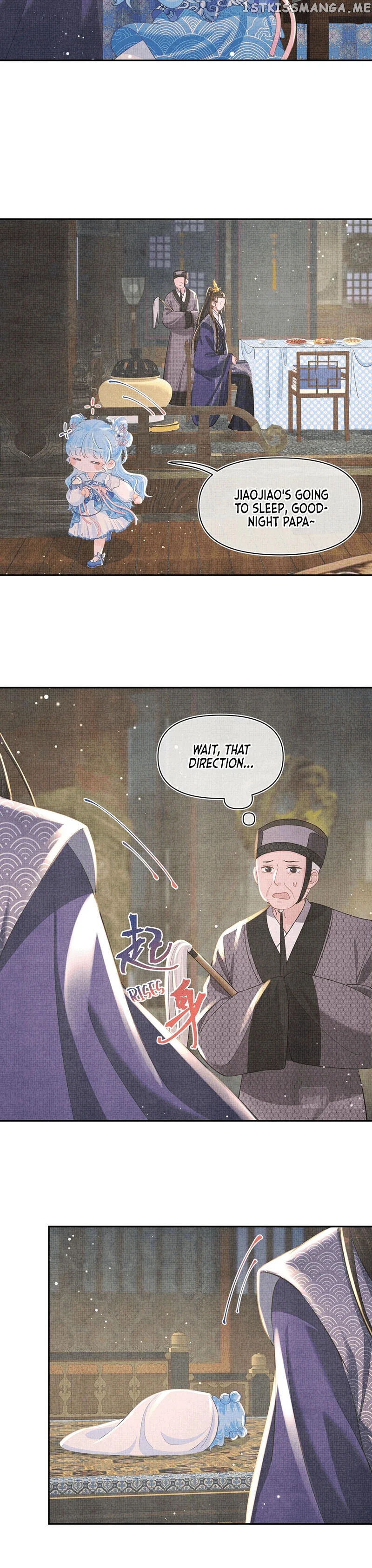Lovely Fish chapter 15 - page 13