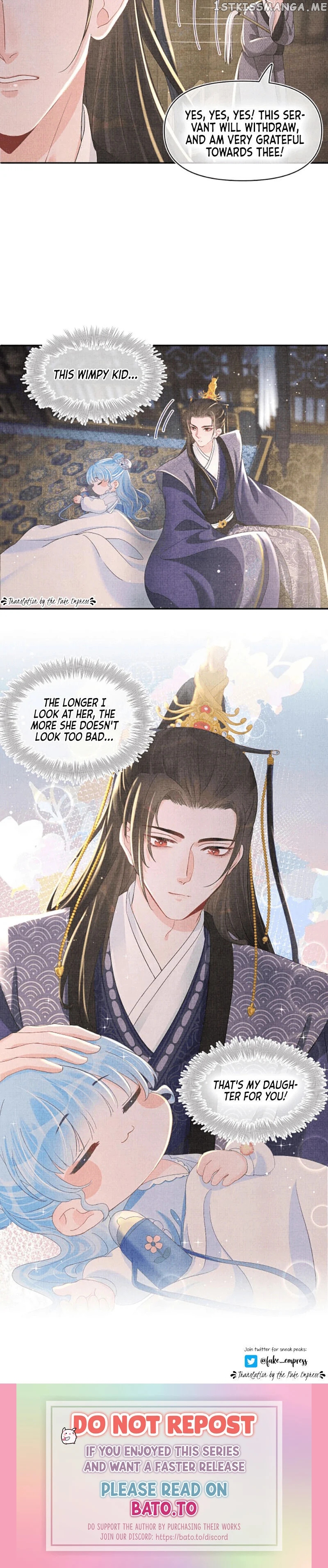 Lovely Fish chapter 15 - page 16