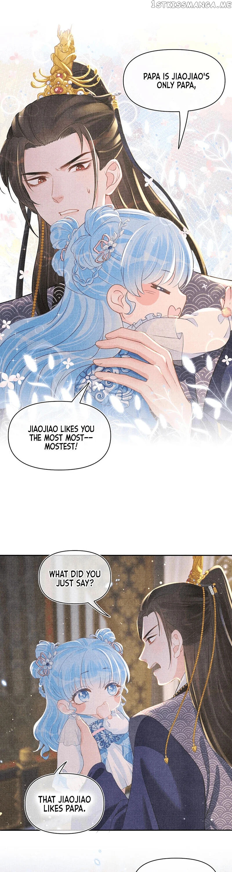 Lovely Fish chapter 15 - page 2