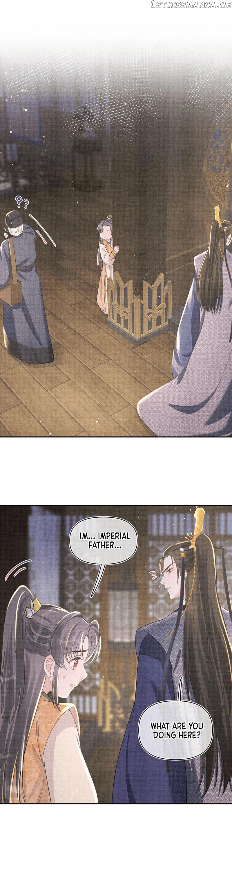Lovely Fish chapter 15 - page 5