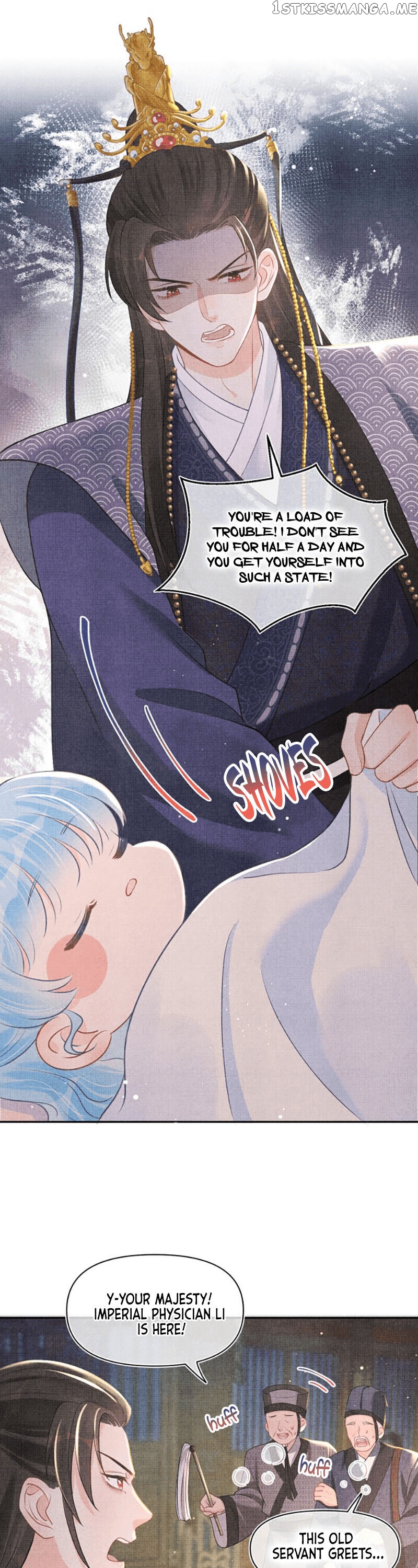 Lovely Fish chapter 14 - page 12