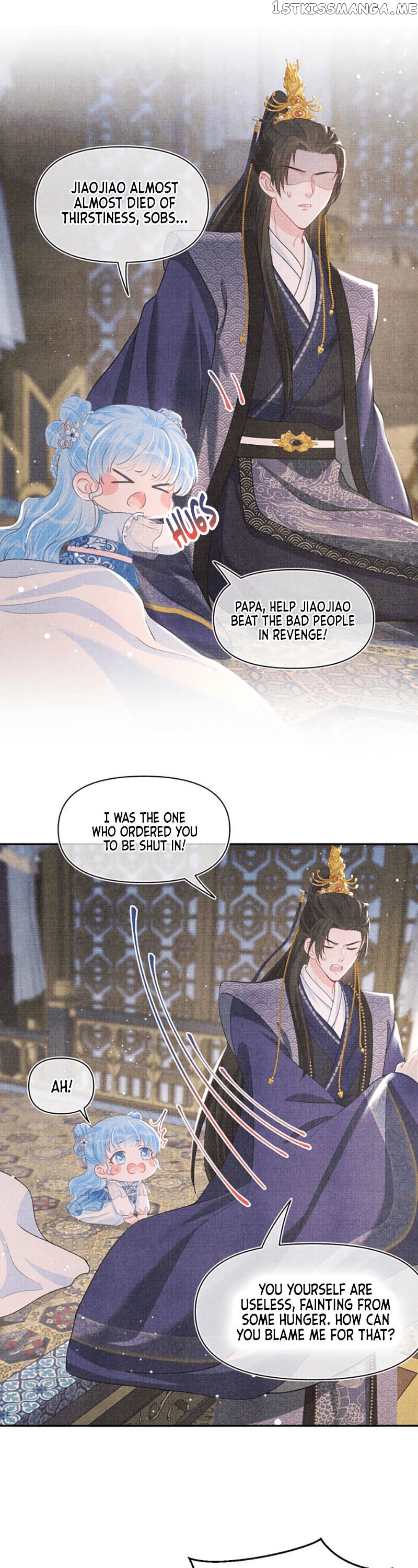 Lovely Fish chapter 14 - page 14
