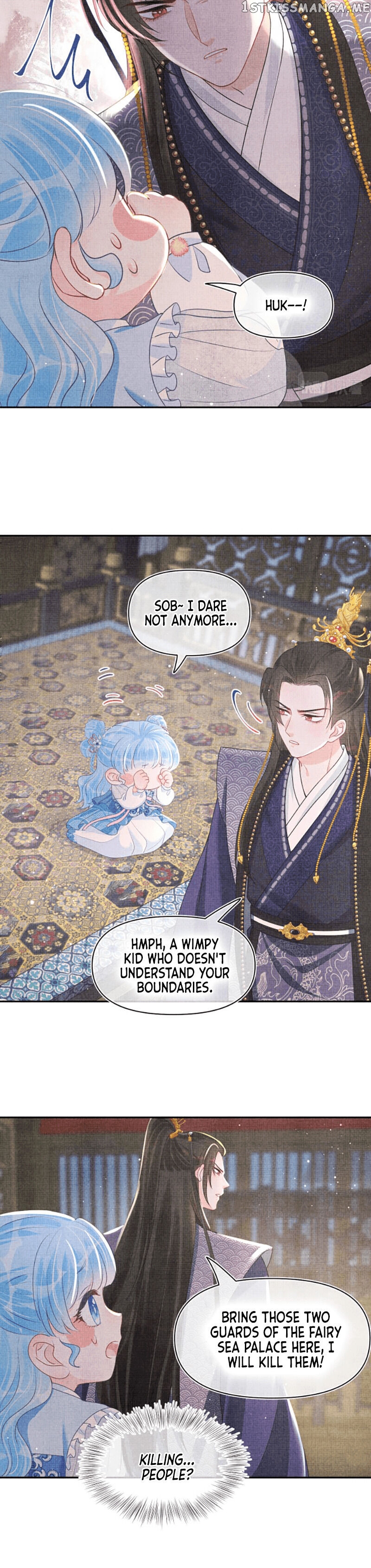 Lovely Fish chapter 14 - page 16
