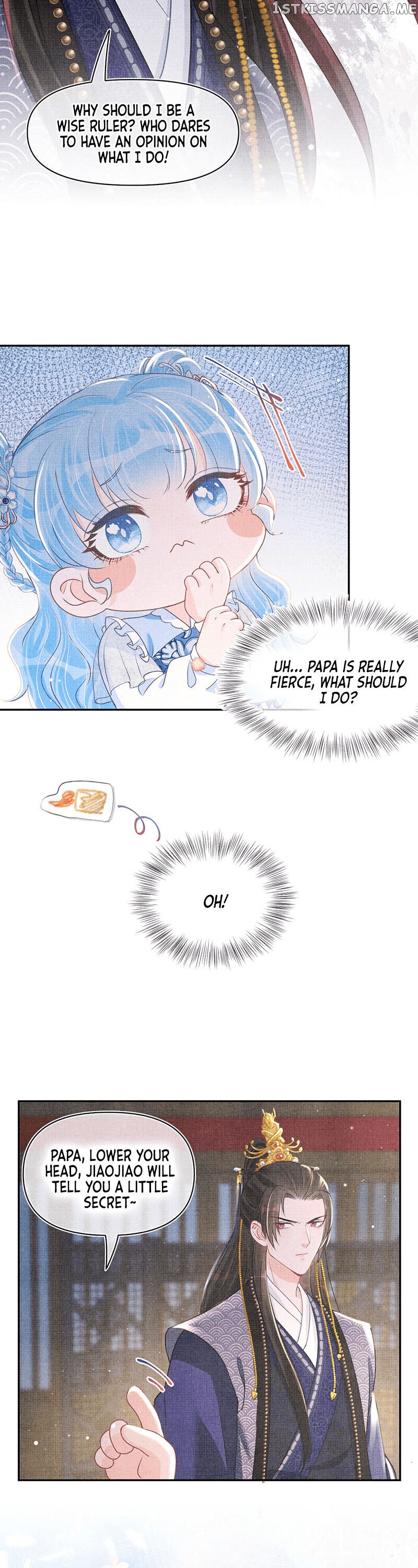 Lovely Fish chapter 14 - page 18