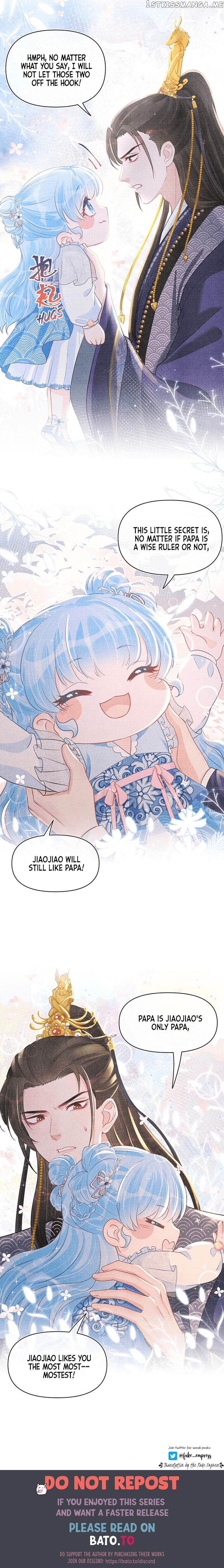 Lovely Fish chapter 14 - page 19