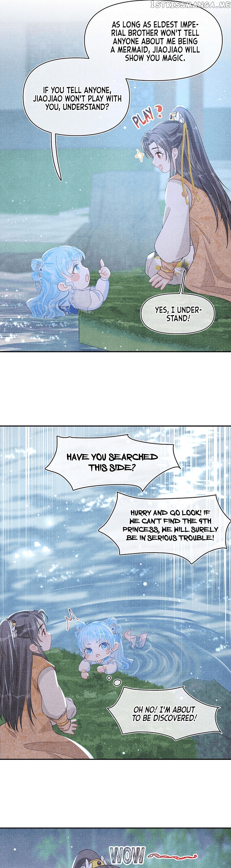 Lovely Fish chapter 14 - page 5