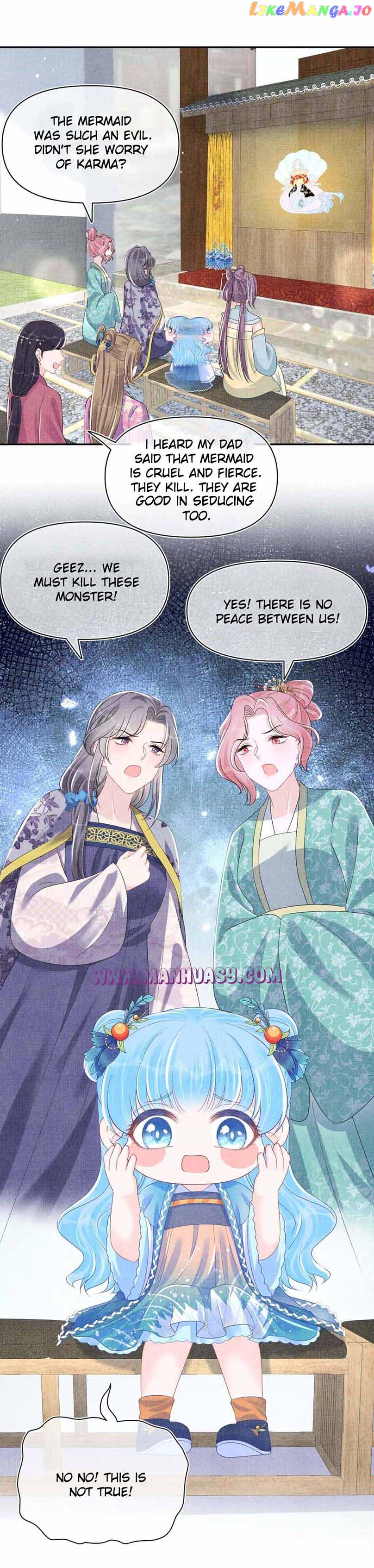 Lovely Fish Chapter 148 - page 13