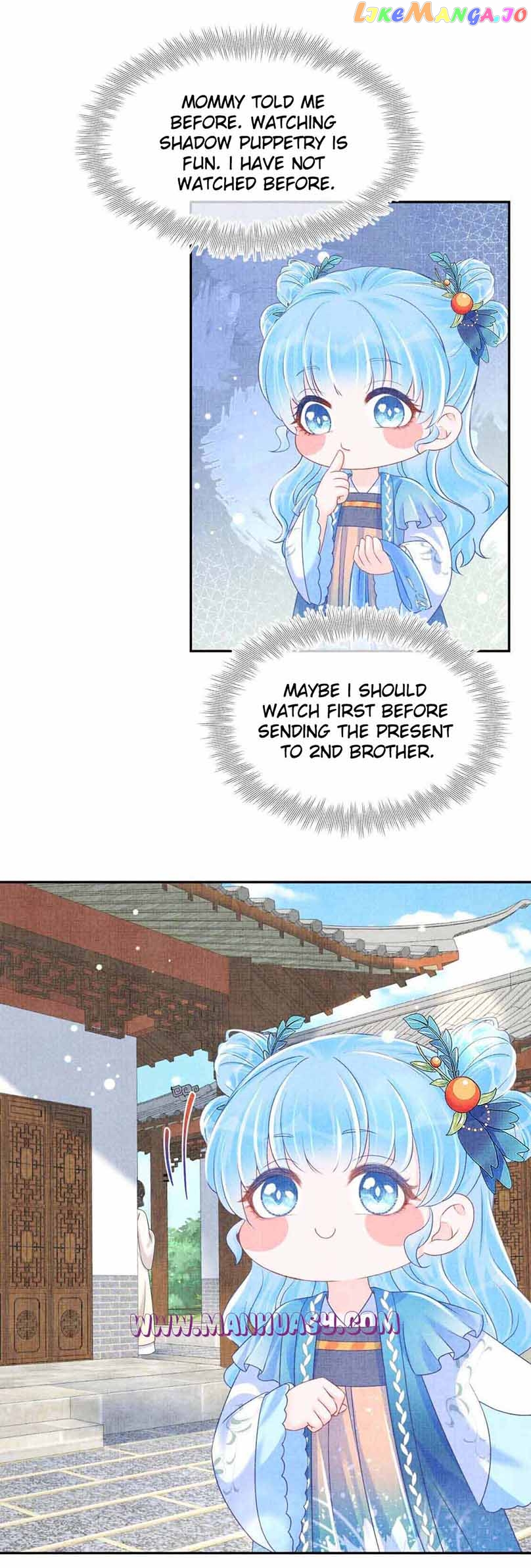Lovely Fish Chapter 148 - page 7