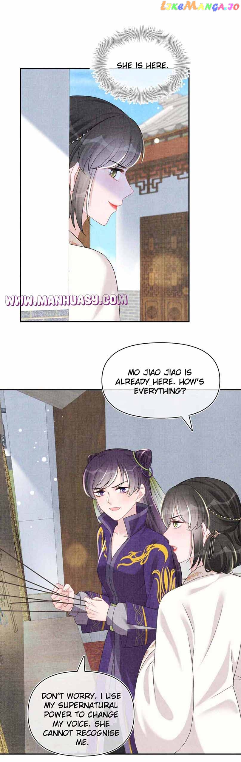 Lovely Fish Chapter 148 - page 8