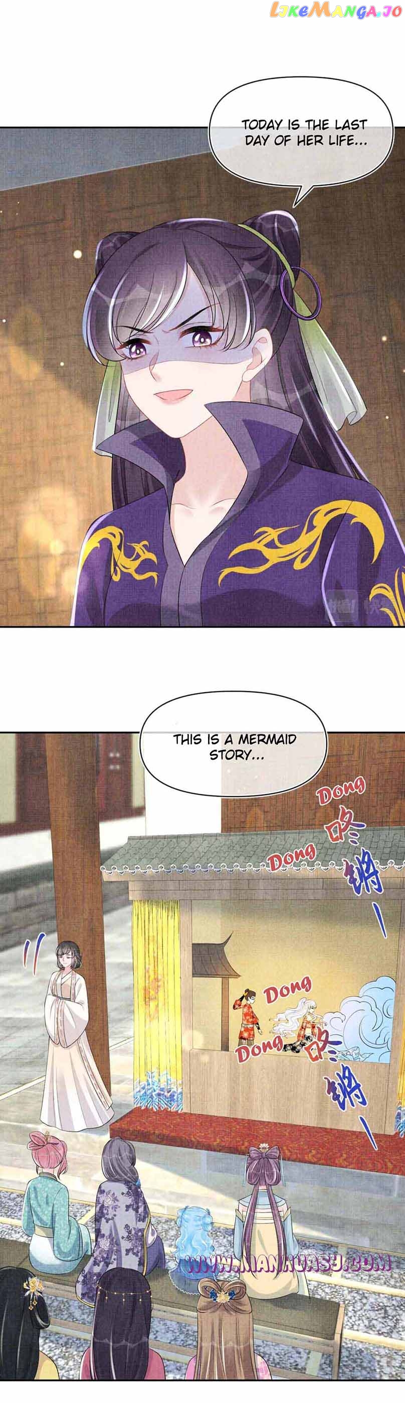 Lovely Fish Chapter 148 - page 9