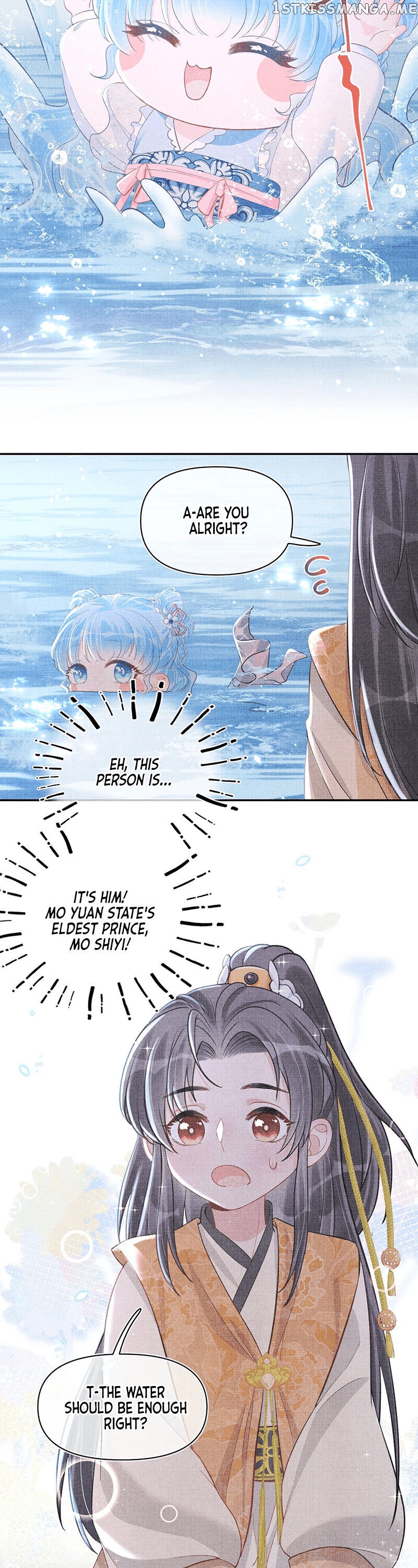 Lovely Fish chapter 13 - page 18