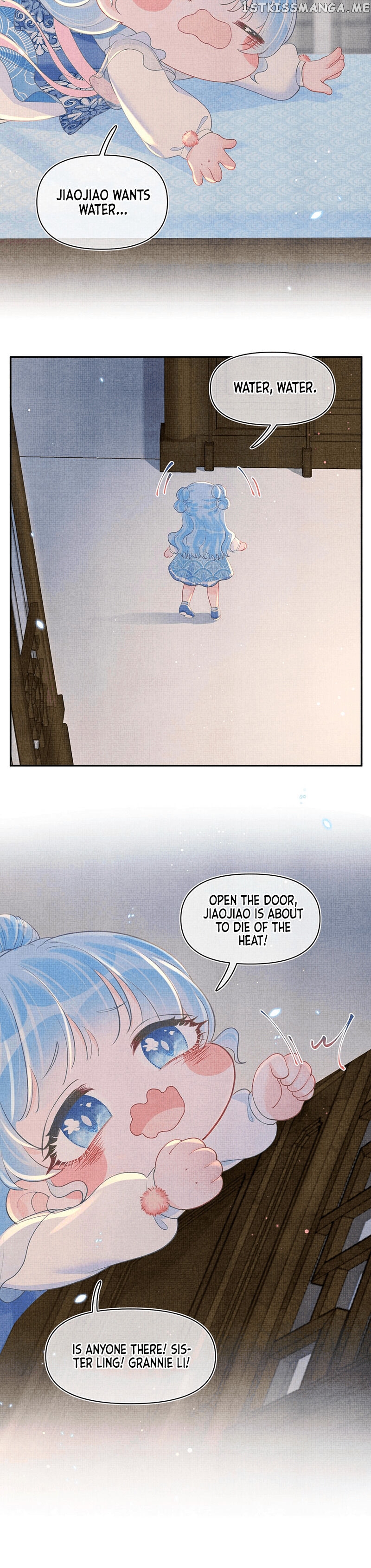 Lovely Fish chapter 13 - page 7