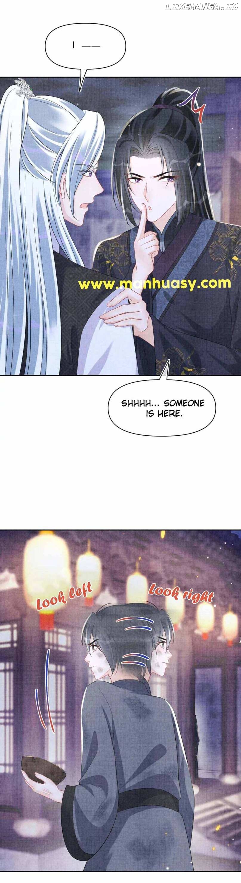 Lovely Fish Chapter 175 - page 19