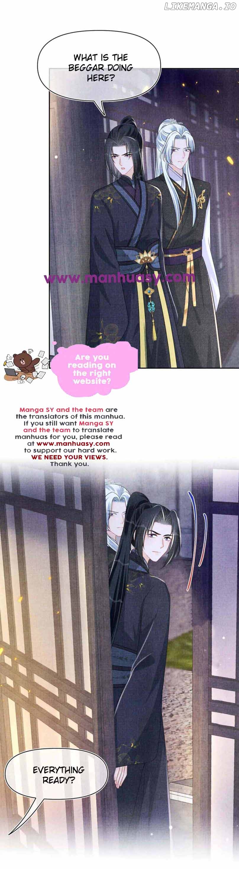 Lovely Fish Chapter 175 - page 20