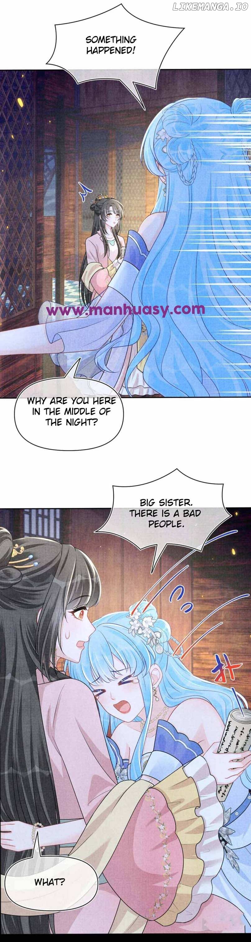 Lovely Fish Chapter 175 - page 3