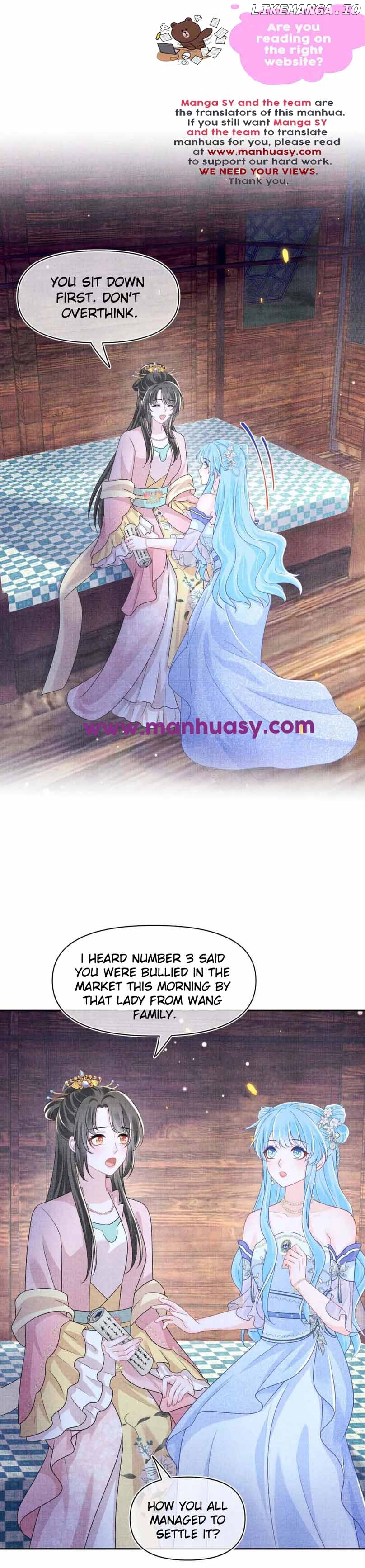 Lovely Fish Chapter 175 - page 7