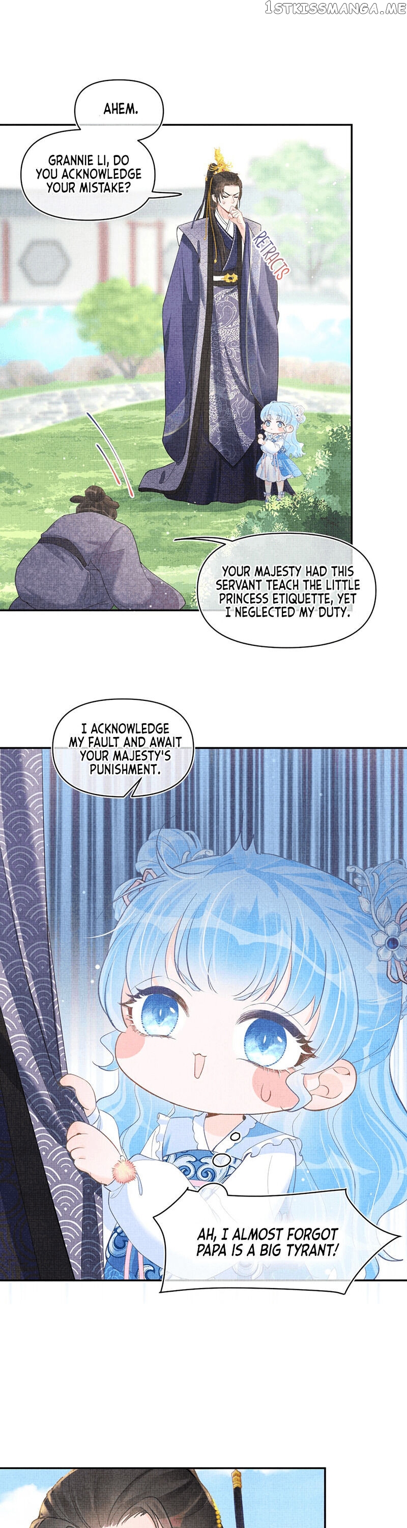 Lovely Fish chapter 12 - page 11