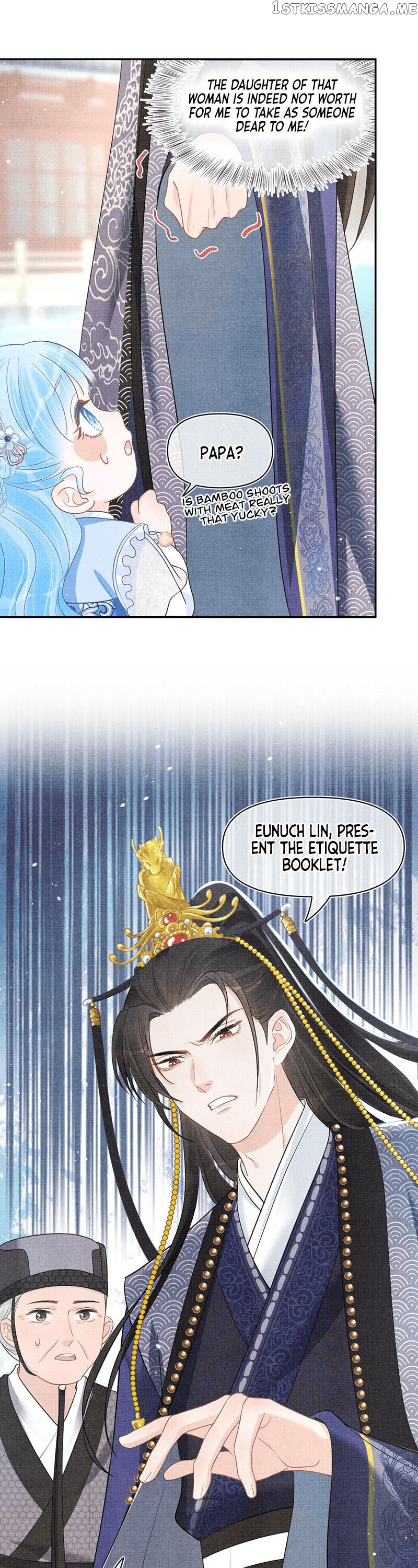 Lovely Fish chapter 12 - page 14
