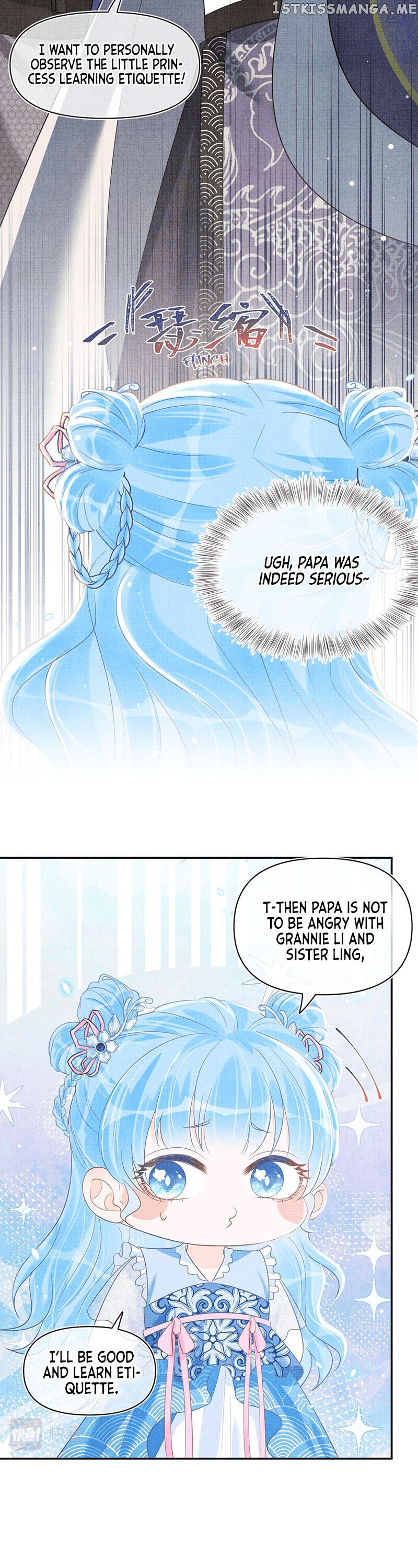 Lovely Fish chapter 12 - page 15