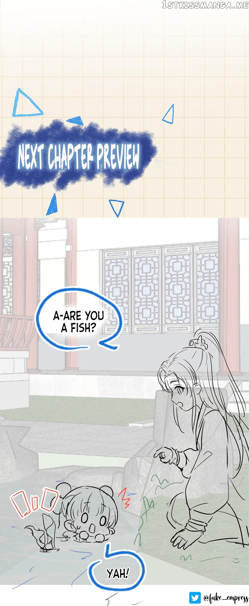 Lovely Fish chapter 12 - page 20