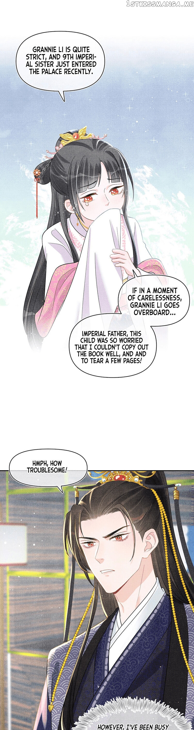 Lovely Fish chapter 12 - page 5