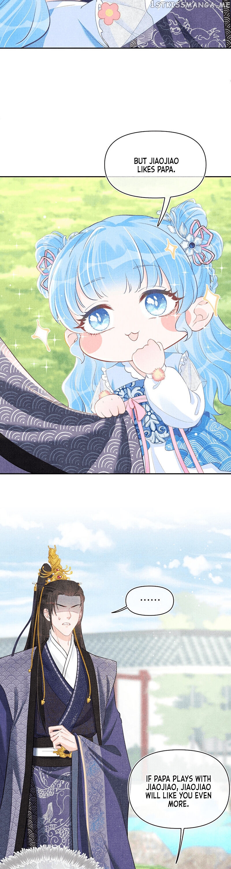 Lovely Fish chapter 12 - page 9