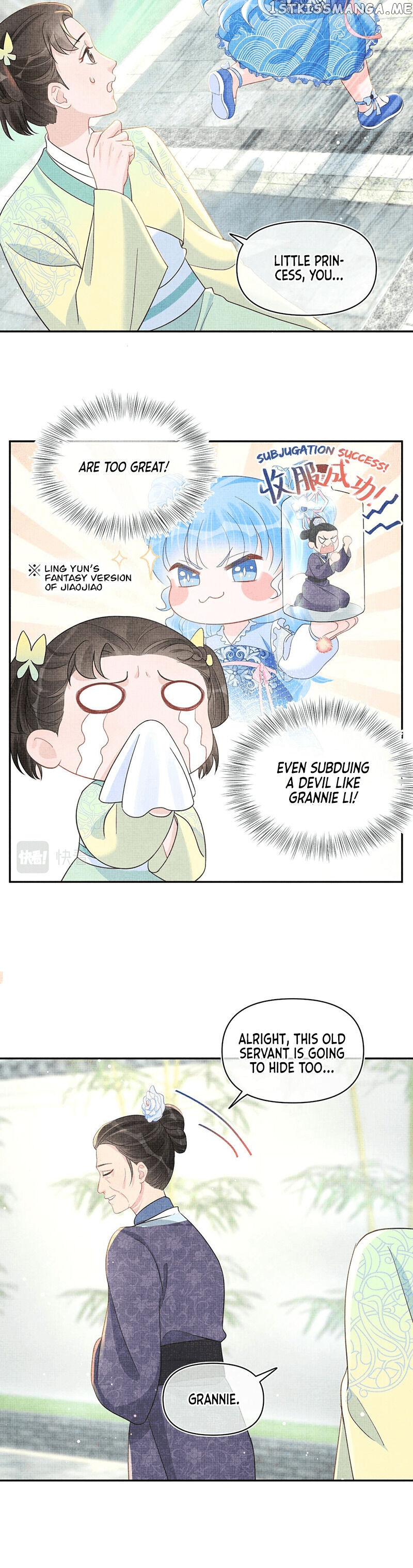 Lovely Fish chapter 11 - page 13