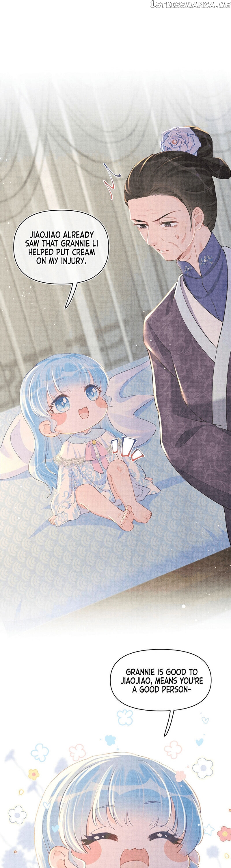 Lovely Fish chapter 11 - page 2