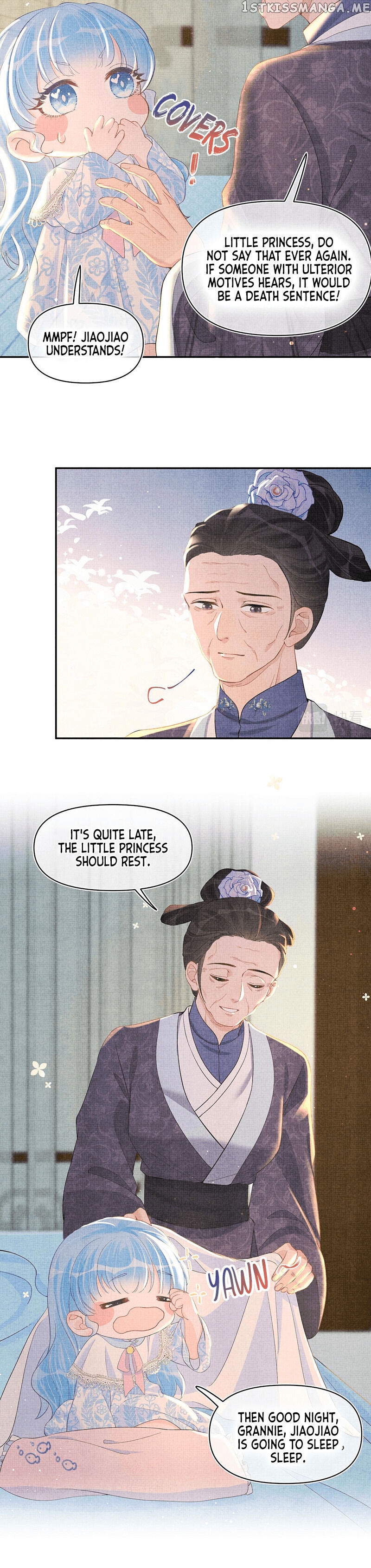 Lovely Fish chapter 11 - page 6